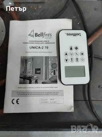 Камина на газ за вграждане...., снимка 3 - Камини - 52948883