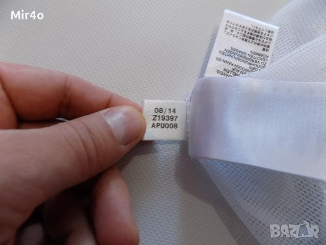 горнище adidas адидас суитчър худи ветровка яке мъжко спорт оригинал S, снимка 9 - Спортни дрехи, екипи - 42911118