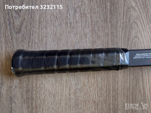 Тенис ракета  Yamaha  Нова, снимка 7 - Тенис - 37585430