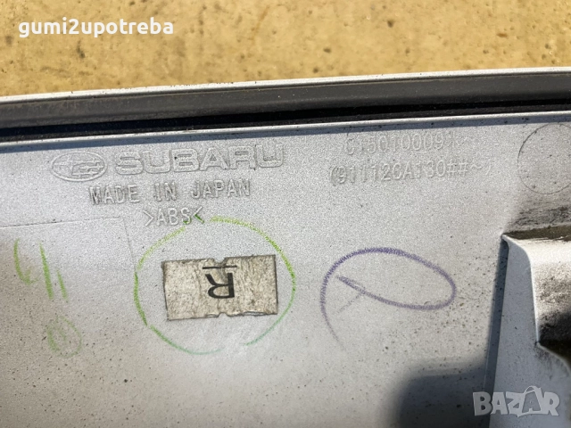 Лайсна с Емблема на Багажник 91112CA130 Toyota GT86 2018 Subaru BRZ, снимка 4 - Части - 52791219