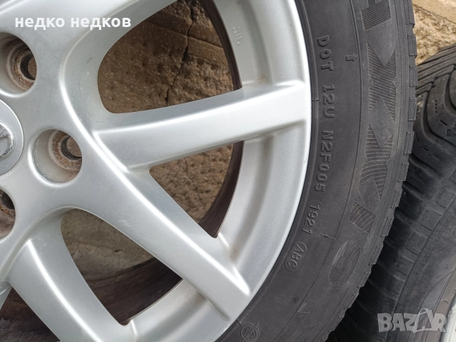 Джанти с гуми за Тойота , снимка 3 - Гуми и джанти - 52886874