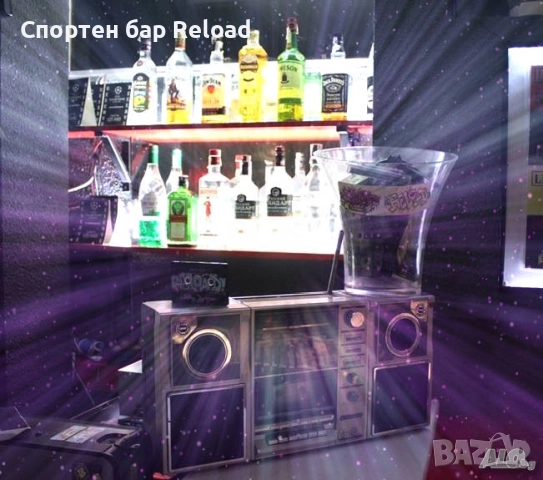 Частно парти, Рожден ден в Спортен Бар Reload/ Парти зала под наем, снимка 12 - Други - 52639246