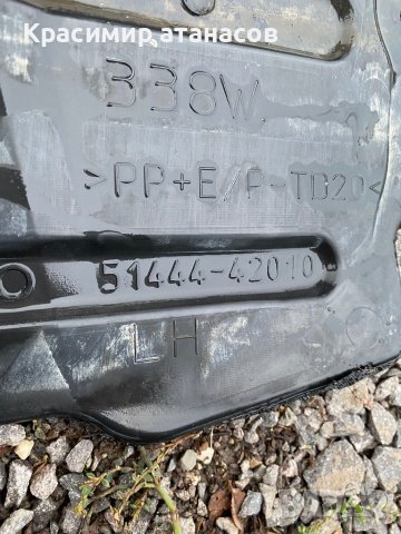 Странични Кори лява и дясна за Тойота Рав 4.51444-42010.51443-42010, снимка 3 - Части - 43354661