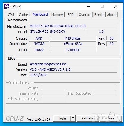 Компютър MSI GF615M-P33/AMD Athlon II X3 445/3GB DDR3/HDD 160GB, снимка 4 - Работни компютри - 32379419
