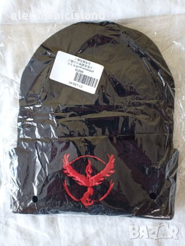 Зимна топла шапка Покемон Го Отбор Мистик Pokemon Go Team Mystic, снимка 4 - Шапки - 27742741