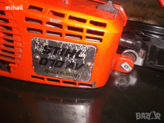  STIHL 010  на части, снимка 2 - Градински инструменти - 27176333