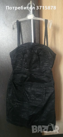 Нова дамска рокля