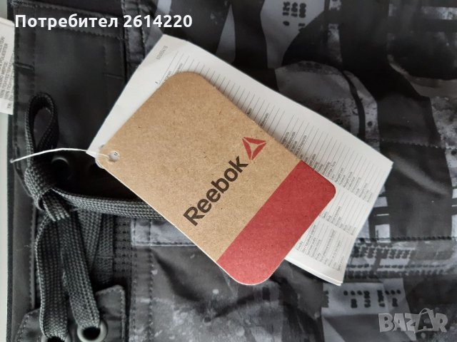 Reebok  нови 2XL, снимка 2 - Бански - 32311807