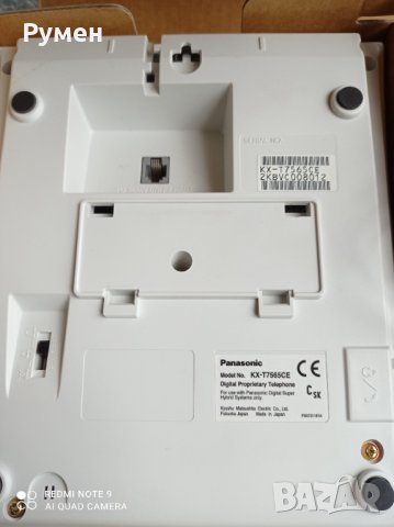 Телефони Panasonic kx-t7565ce, снимка 7 - Други - 32555556