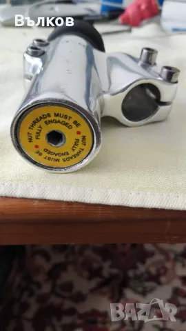 амортизатор за велосипедна седалка, снимка 3 - Части за велосипеди - 47875566