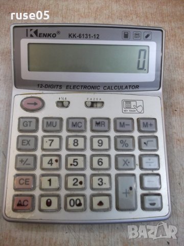 Калкулатор "KENKO - KK 6131 - 12" работещ, снимка 2 - Друга електроника - 28683844