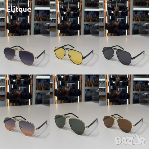 очила с калъф, кутия и ув защита chanel Gucci Christian Dior , снимка 2 - Слънчеви и диоптрични очила - 52939739