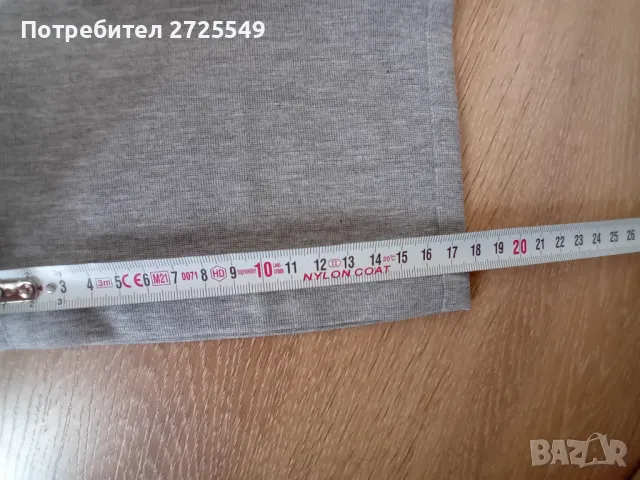 SOliver спортен панталон Л/ХЛ, снимка 10 - Панталони - 47724241