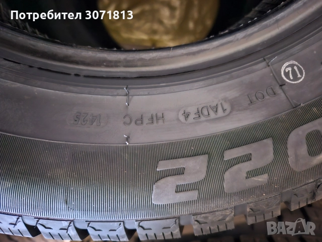 195 65 15 зимни Torque , снимка 4 - Гуми и джанти - 51483476