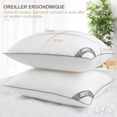 Комплект от 2 Възглавници BedStory 50x70 см, Антиалергична Възглавница, OEKO-TEX Сертифицирана!, снимка 2 - Възглавници - 52122485
