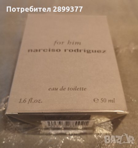 NARCISO RODRIGUEZ FOR HIM EDT 50 ML, снимка 1 - Мъжки парфюми - 32235695