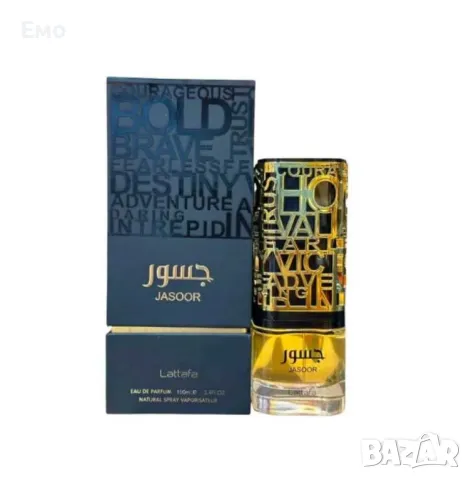 Парфюм - Lattafa JASOOR 100ml EDP Унисекс, снимка 7 - Унисекс парфюми - 48551503