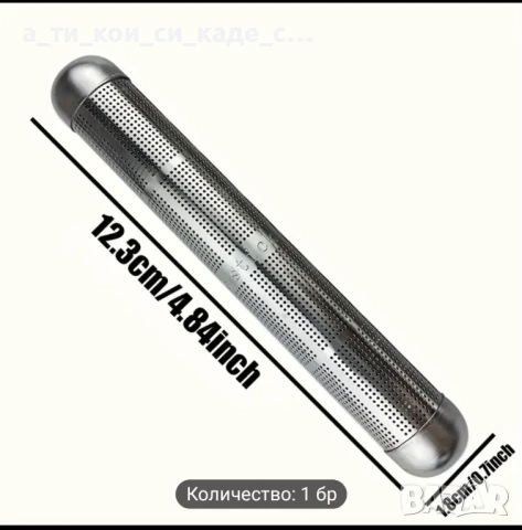 Alkaline/Hydrogen Water Stick", известен още като "diet water stick" или "diet ion stick". , снимка 4 - Други спортове - 50756420