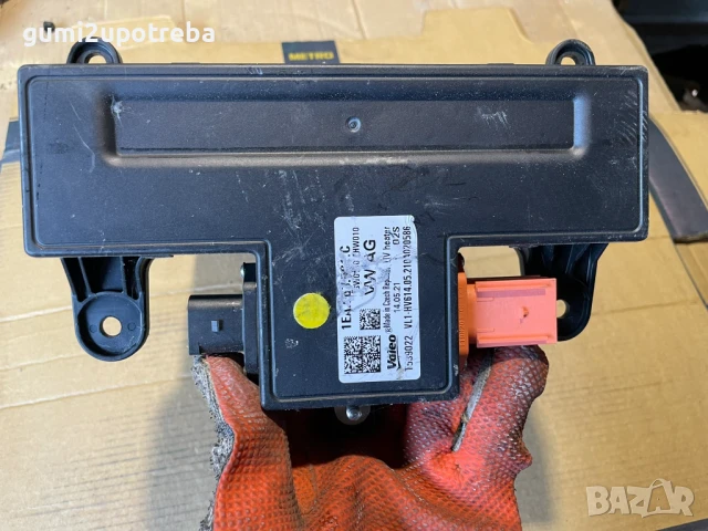 Електрически Радиатор Отопление 1EA963581C Volkswagen ID.3 E11 pro, снимка 4 - Части - 50891800