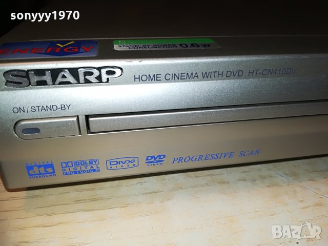 sharp ht-cn410dvh dvd receiver, снимка 2 - Ресийвъри, усилватели, смесителни пултове - 28652441