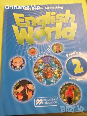 Учебници English World 2, снимка 3 - Учебници, учебни тетрадки - 43158368