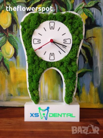 Подарък - Часовник за зъболекар и зъботехници във формата на зъб, украсен със скандинавски мъх, снимка 4 - Друга електроника - 40593090