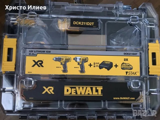 Нов Винтоверт Dewalt DCD710N и Импакт Dewalt DCF815 12V 2 Батерии x 2Ah Зарядно Куфар, снимка 2 - Куфари с инструменти - 39366586
