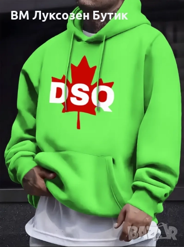 👕 Мъжки суичър Dsquared2 – BM Луксозен Бутик, снимка 3 - Суичъри - 51482876