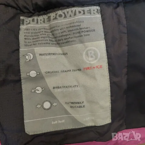 ски яке - BOGNER  Fire -Ice размер S, снимка 9 - Якета - 48530020