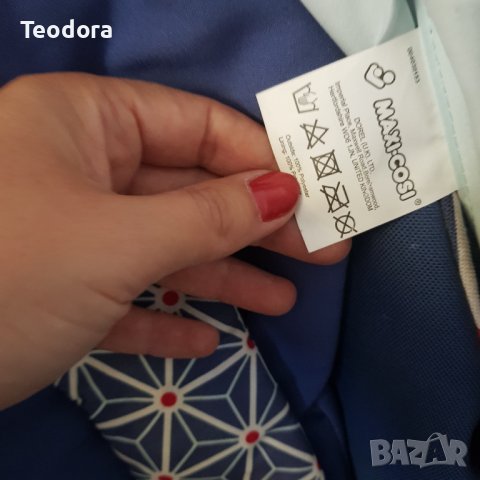 Детска количка Maxi Cosi Stella, снимка 8 - Детски колички - 38218750