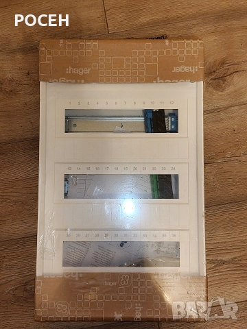 Апартаментно табло Hager