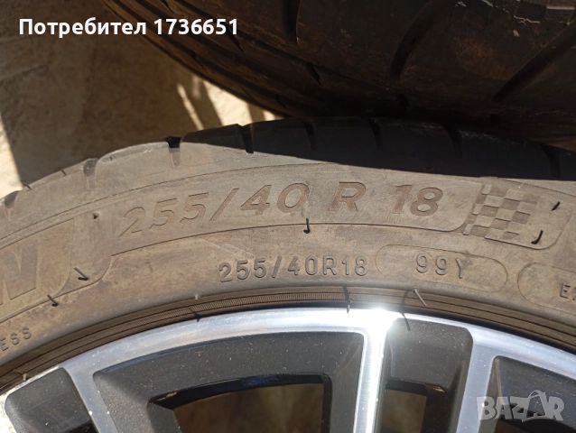 18 "Оригинални Джанти BMW G20 Спорт Пакет , снимка 7 - Гуми и джанти - 52346333