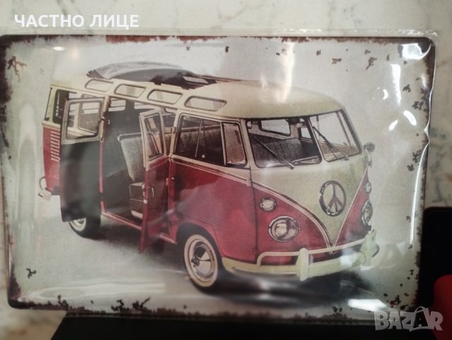 Ретро метална табела VW T1. 30/20см, снимка 3 - Антикварни и старинни предмети - 43975149