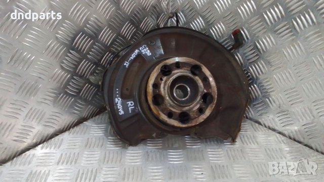 Шенкел Mercedes C250 CDI W204 2012г.(заден ляв)	