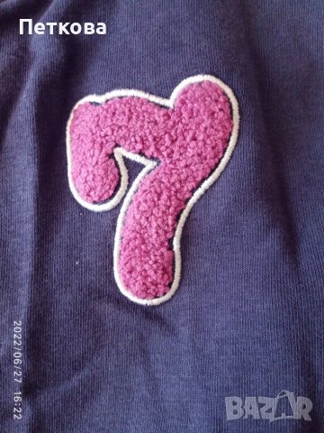 Спортен суитчер , снимка 6 - Детски анцузи и суичери - 37216363