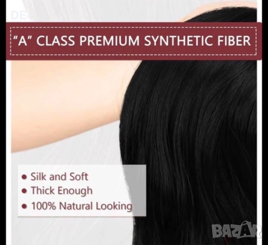 Екстеншъни, снимка 5 - Аксесоари за коса - 53420104