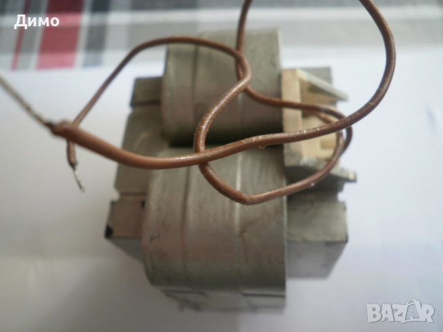 трансформатор 220V/14V- от Респром РМС 323, снимка 3 - Друга електроника - 52226971