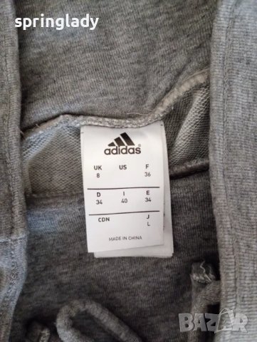 Дамски комплект анцуг Адидас/ Adidas долнище и горнище, снимка 7 - Спортни екипи - 47818879