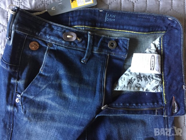G-star оригинални нови дамски дънки Ocean Trawler Loose Tapered wmn W25/L32, снимка 3 - Дънки - 37606570