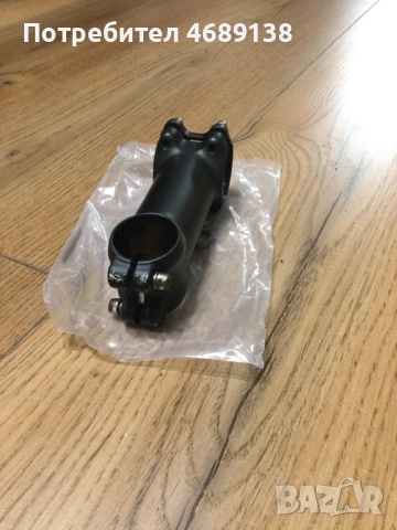 Лапа за велосипед КALLOY AS-007N 100 ММ, снимка 3 - Части за велосипеди - 52866690