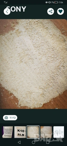 KRAFT Plaster декоративна мазилка 5 баки