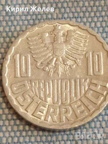 Четири монети от цял свят АВСТРИЯ, ДОЙЧЕ РАЙХ стари за КОЛЕКЦИЯ 46826, снимка 5 - Нумизматика и бонистика - 48517387