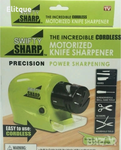Многофункционално електрическо точило Swifty Sharp 🔪