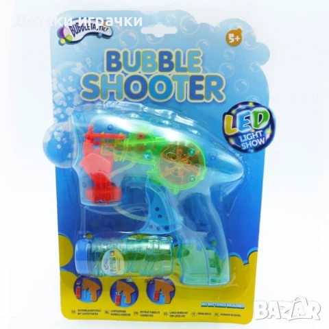 Детски светещ LED пистолет за сапунени балони, забавление на открито, снимка 9 - Други - 50843703