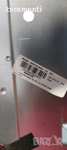 лед диоди от дисплей VES315UNDA-2D-N21 от телевизор JVC модел LT-32VF52M