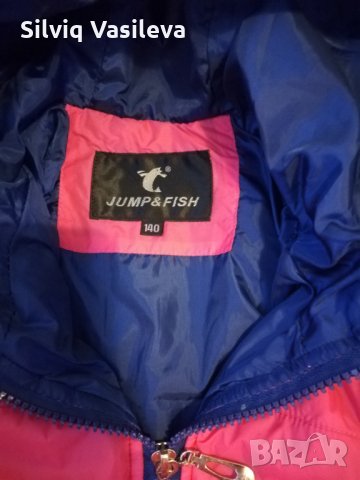 Детско яке, снимка 2 - Детски якета и елеци - 26704920