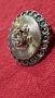 Антична сребърна брошка с маркизити , снимка 1 - Колиета, медальони, синджири - 44005386