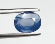 Красив шпинел в рядко срещано синьо - 1.52кт.! Нов!, снимка 8