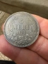 5 лева 1884, снимка 3