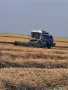 Немски Комбайн MDW 527 STS, снимка 5